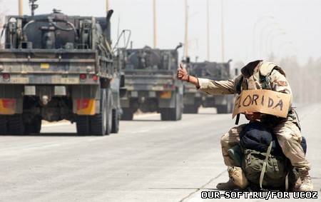 PSD шаблон - Странствие во Флориду