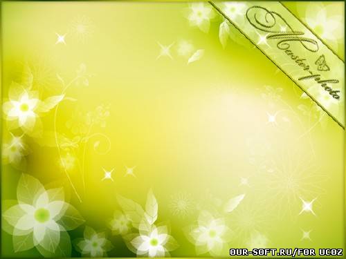 Многослойный PSD исходник для фотошопа - Весеннее цветение