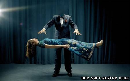 Шаблон для мужчин - Необъяснимый трюк