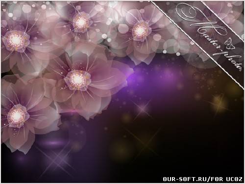 Многослойный PSD исходник - Волшебные цветы