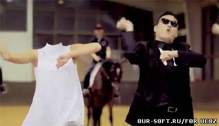 PSD шаблон - В клипе SKY