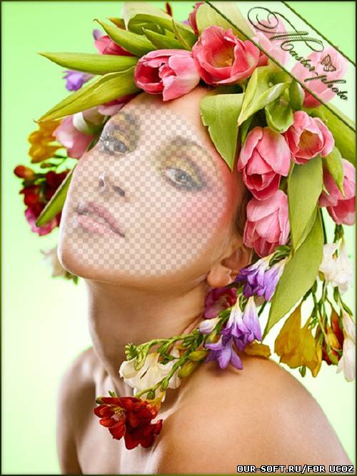 Женский шаблон для фотошопа - Гламурная весна