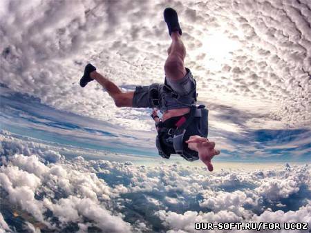 Шаблон для мужчин - Парень между небом и землей