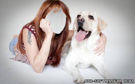 Шаблон для фото - Девушка и милый лабрадор