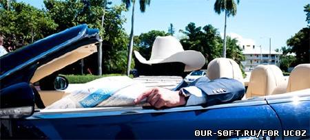 Богатенький мужчина на отдыхе