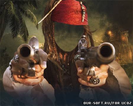 Шаблон для мужчин - Истинный морской разбойник с двумя пистолетами