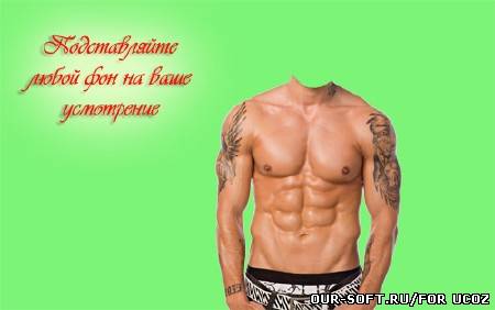 Шаблон для фотошопа - Накаченный мужчина