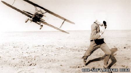 Шаблон для фотошопа - Погоня на самолете