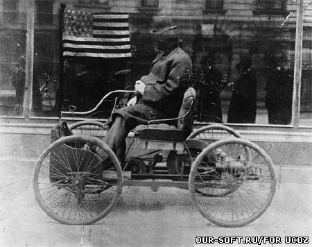 Шаблон мужской - Первая машина и ее владелец