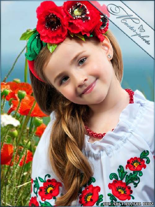 Детский шаблон для photoshop - Маковая принцесса