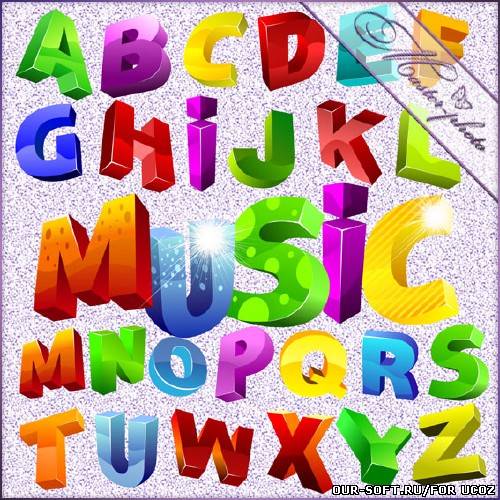 Многослойный PSD исходник - 3D цветной алфавит