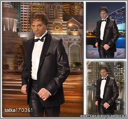 Мужской шаблон для фотомонтажа - Городской мужчина