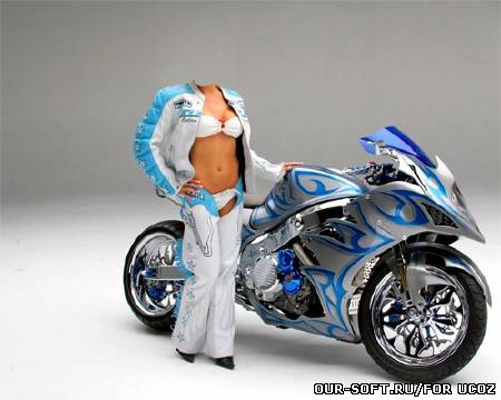 Шаблон для девушек - Девушка у спортивного мотоцикла