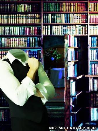 Мужской шаблон - Скрытая комната