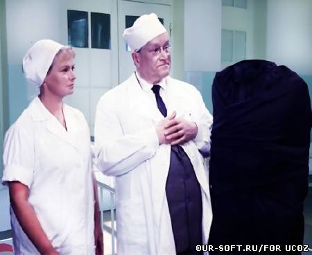 Шаблон мужской - пациент психиатрической больницы