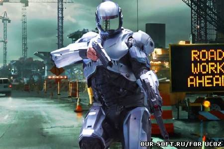 Мужской шаблон - робокоп ищущий правды