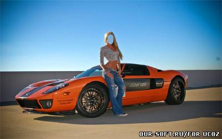 Шаблон psd женский - Шикарная девушка возле спортивного спорткара