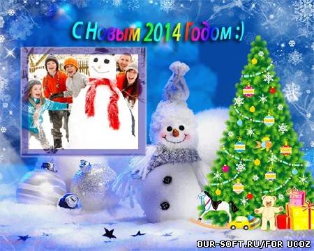 Фоторамка - В гостях у симпатичного снеговика