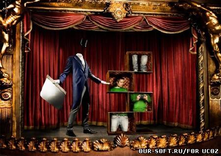 Мужской шаблон - фокус удался