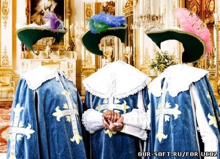 Тройной шаблон - три мушкетера