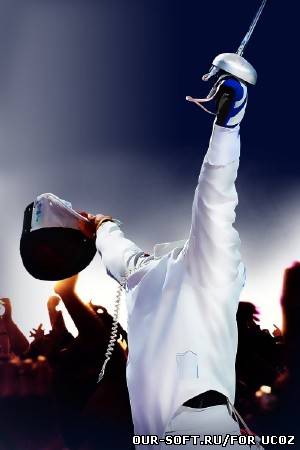 Мужской шаблон - вот она известность