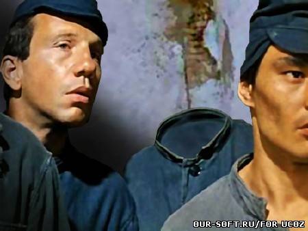 Мужской шаблон - джентельмены в камере