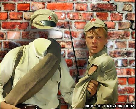 Мужской шаблон - вы главный актер