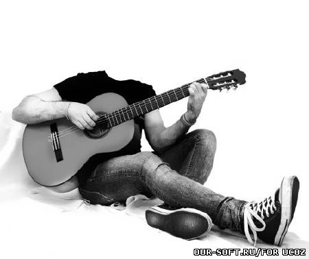 Мужской шаблон - на гитаре