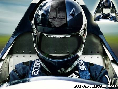 Psd для парней - Великий гонщик