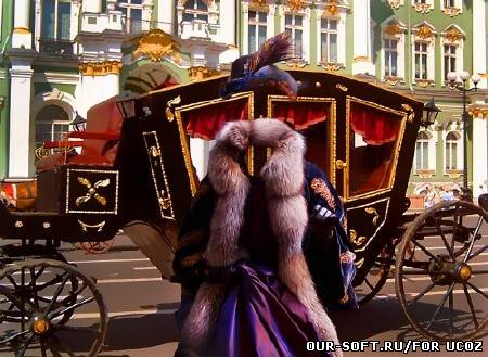 Фотошаблон для фотографий - Девушка возле кареты