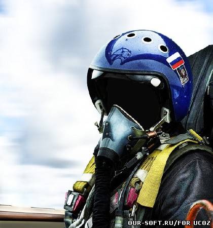 Шаблон для фотомонтажа - Российский летчик