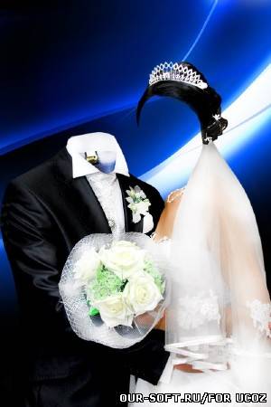 Psd для фото - Замуж за любимого