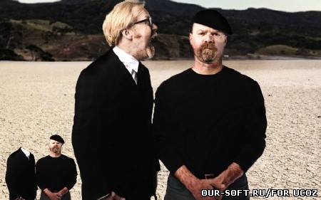 Костюм для мужчин - Разрушители мифов