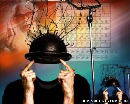 Костюм для фотомонтажа - Проверка мозгов