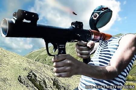 Шаблон для фото - Выстрел с базуки