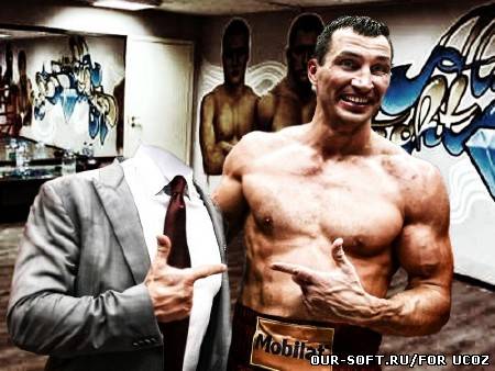 Фотокостюм для фото - С известным чемпионом бокса