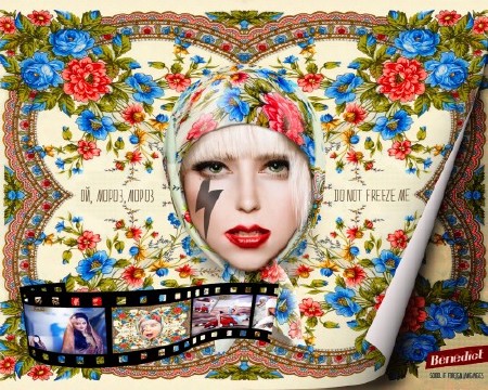 Многослойный шаблон для photoshop - Ой, мороз, мороз