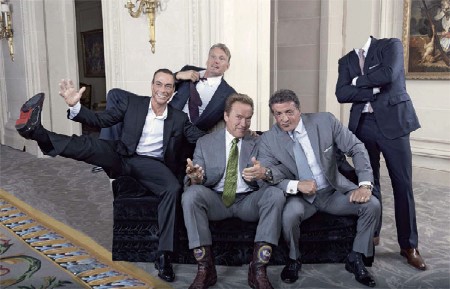 Шаблон для фотошопа - Актерская компания