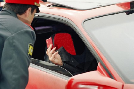 Шаблон для Photoshop - Сотрудник ФСБ