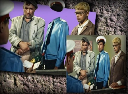 Фотошаблон для мужчин - Шурик в милиции