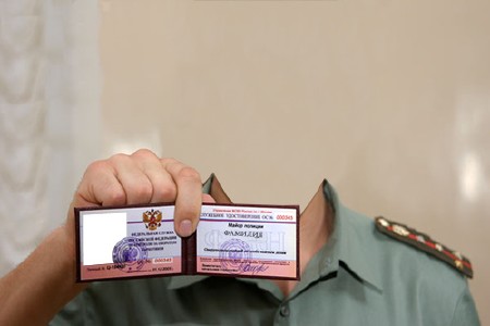 Шаблон для фото - Майор РФ в форме