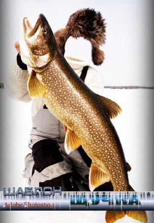 Многослойный мужской фотошаблон для psd - Шучка