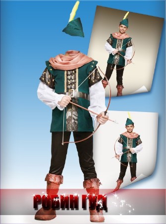 Прикольный детский фотошаблон для фотошоп - Молодой Робин Гуд