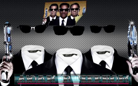 Прикольный шаблон psd - Фильм люди в черном