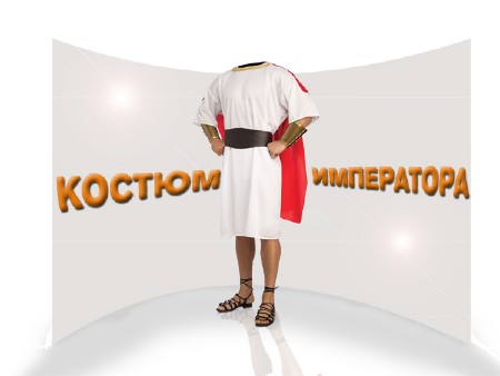 PSD шаблон для мужчин - Римский император
