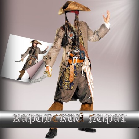 Красивый мужской шаблон для photoshop - Карибский пират