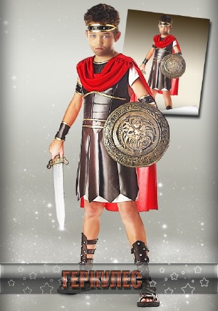 Прикольный шаблон psd для мальчика - Геркулес готов к сражению