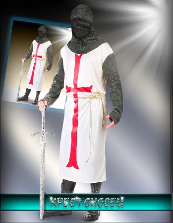 Красивый фотошаблон для photoshop - Крестоносец