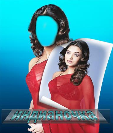 Шаблон для photoshop - Обоятельная девушка в красивом сари