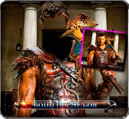 Шаблон для мужчин - Закаленный воин